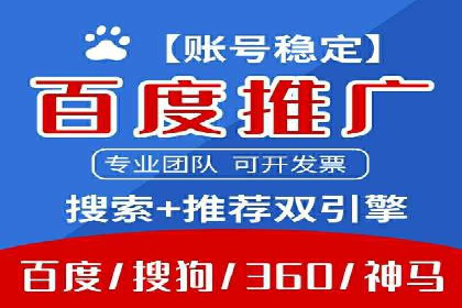 信息流广告运营案例：手游广告策略
